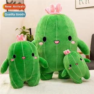 plush toy bed cactus super sleep doll girls Cute pillow