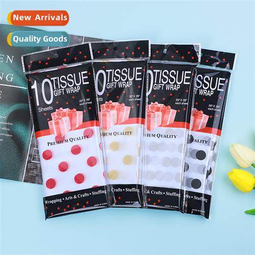 50X66CM Colorful Polka Dot Copy Paper Flower Gift Shoes Clot