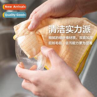 4pcs Kchen absorbent wipes micriber small grid towel 30X40CM