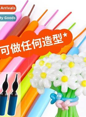 Lg ballo n-toxic lg bouquet ing ballo magic hmade ballo flow