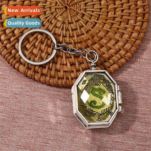 Harry Potter peripheral accessories keychain snake Horcruxes