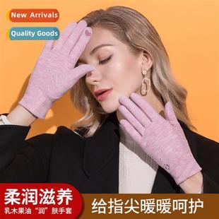 knted warm screen and fas touch winter windpro Autumn gloves