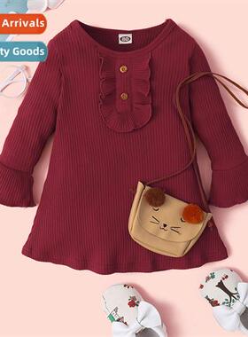 Girls spring  autumn  2021 new fashi solid color flared slee