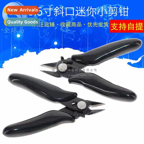 Fever wire cutter pliers 3.5 inch diagal pliers mini small c