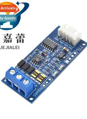 TTL to RS485 module RS485 intercvert TTL signals microctroll