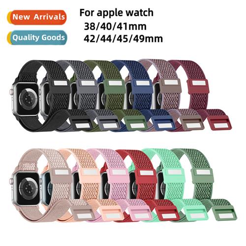适用Apple Watch S8 strap SE/S8/S9W pattern Ultra2 magnetic b