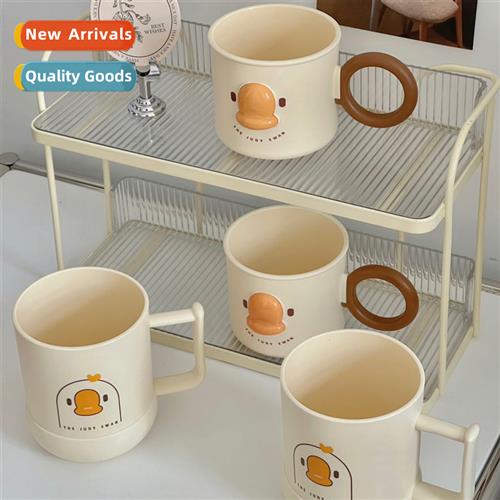 Carto duck wash cup 2023 new carto cute high color value men