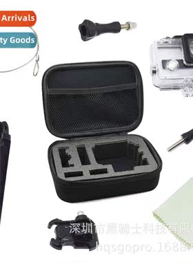 Beach mud fixed bracket camera waterproof case camera bag an