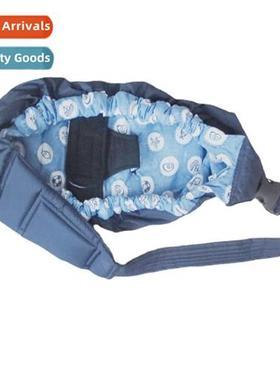 Newborn baby carrier breastfeeding bag swaddling baby e shou