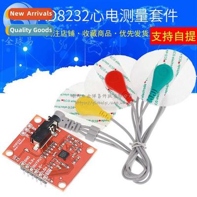 ECG AD8232 Pulse Heart ECG K Bioelectric Signal Acquisi Deve