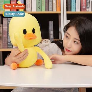 can deco small Christmas logo add doll duck yellow toys Toys