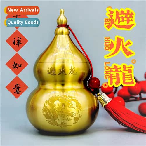 Pure brass fire-avoiding drag bottle kchen northwest corner