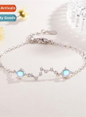 n Big Dipper bracelet female temperament lerary Mori moste b