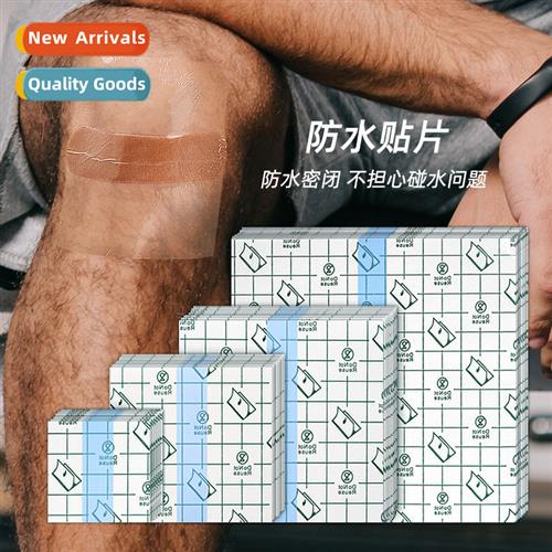 PU film st skin-friendly invisible transparent plaster patch