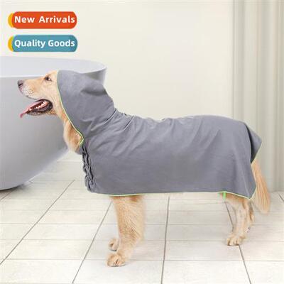pet bath towel beauty bathing dog quick-drying towel large t