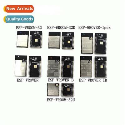 ESP32-WROVER-IB I ESP-WROOM-32D 32UWiFi+Bluetooth Dual Core