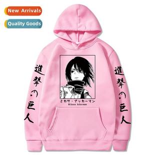 Spell Attack New Japanese Anime Mikasa Hoodie Giants