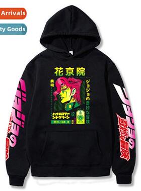 JOJOs Wderful Adventure Hanakyoin anime mens padded hoodie h