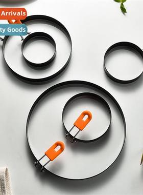 Creative Thickened Stainless Steel Omelette Maker Frying Egg