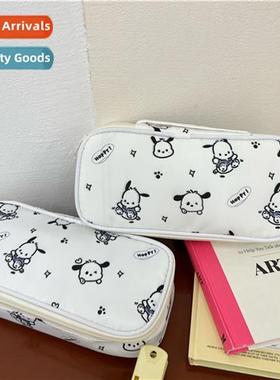 Cute ins simple puppy dog statiery box high-color creative l