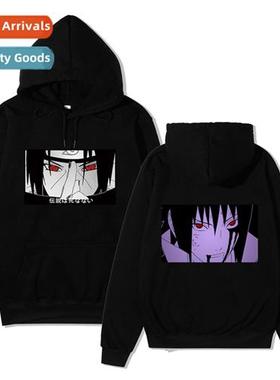 Japanese Naruto Uchiha Weasel Sasuke Organizati Printed Hood