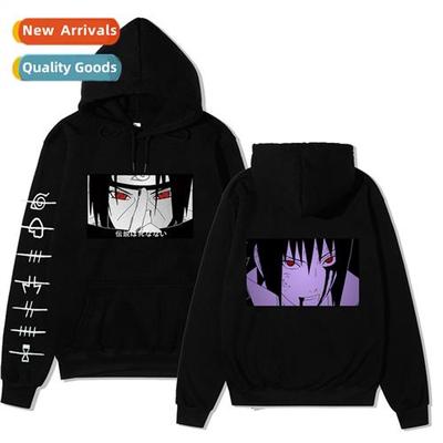 Japanese Naruto Uchiha Weasel Sasuke Organizati Printed Hood