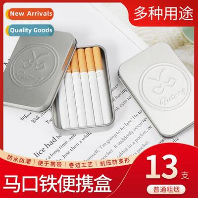 Tinplate Cigarette Case Portable Flip Cigarette Organizer 13