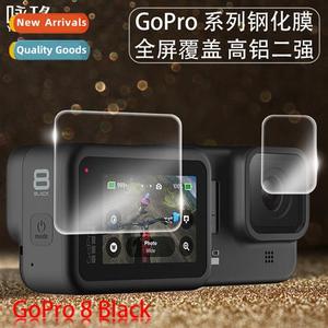 Gopro 8 tempered film GOPRO HERO8 Black sports camera temper