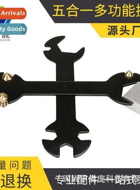 3D printer accessories CNC engraving machine 5-in-1 wrench S