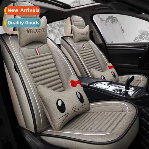 2020 new full package hemp material four seass carto car cus