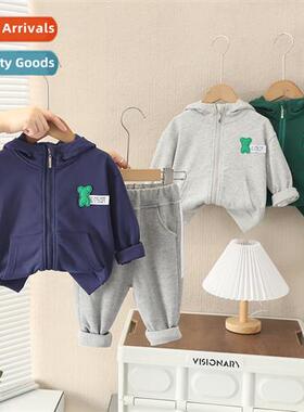 Childrens clothing boys su fall 2023 new hat zipper shirt cl