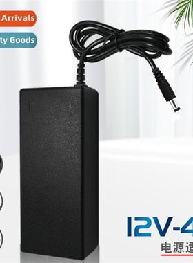 48W Charger Booster Pump Motor Fan AC100-240V to 12V4A DC Po