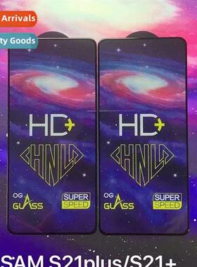 适用Samsung A11/A21S/A31/A51/A71/M11/M31 Tempered Film Phone