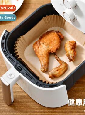 Air fryer ecial paper pads baking paper absorbent paper baki