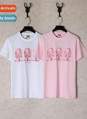 Japanese tide br ape head cherry blossom limed nd short-slee
