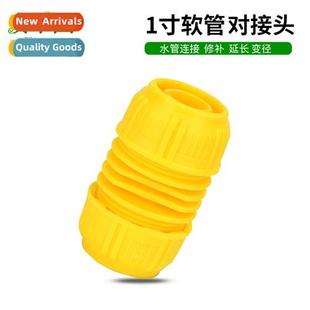 snakeskin mesh hose couplings oxford quick repai inch