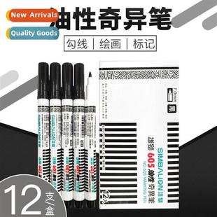 1.0 Hooki Hooking based Oil Marker Black Kiwi Pen 605