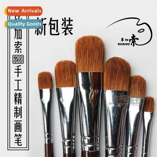 Hair 6pcs 6288 Brushes Wolf Gouache Picasso Rod