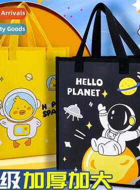 Hbags Tutor Bags Boys Cram School Children Canvas Extracurri