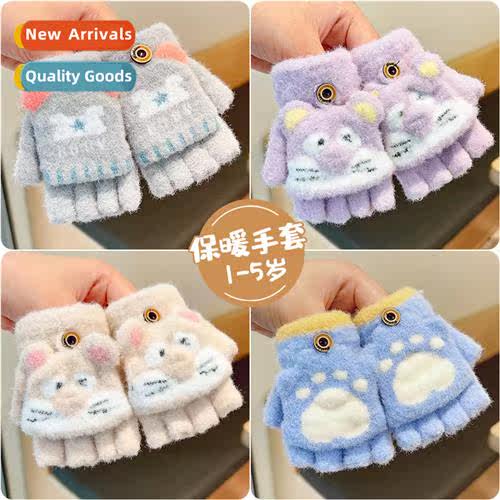 Winter Childrens Gloves Girls Cute Flip Five Finger Sleeves