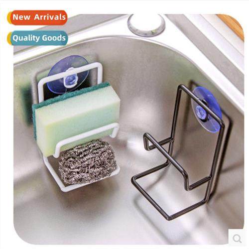 Japanese Simple Double Ir Sink Spge Drainer wh Sucti Cup Mul