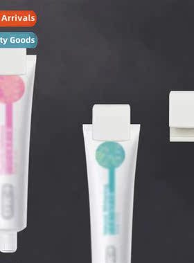 Japanese-style portable toothpaste clip no-punch bathroom ba
