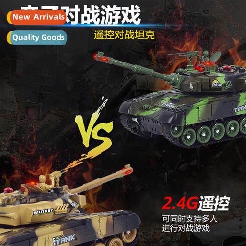 2.4G Battle Tank Childrens RC Tank Car Rechargeable RC Crawl