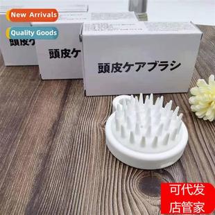 Tooth Scalp CombScalp Hair BrushHair BrushSt Massage Wash