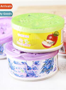 Solid air freshener solid aromarapy bathroom home bedroom li