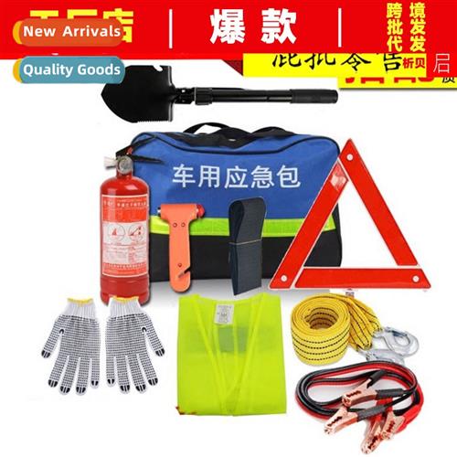 Car Car First Aid Vehicle Rescue K Wh Car Multifunctial Fire