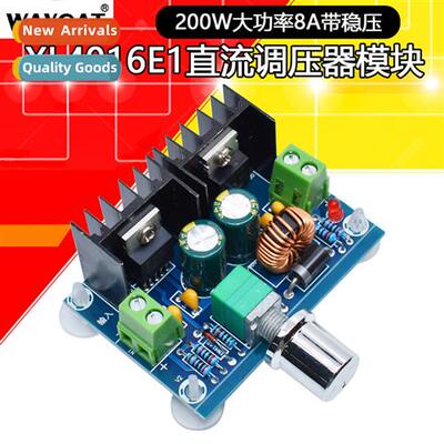 DC-DC Step-Down Power Module XL4016E1 High Power Adjustable