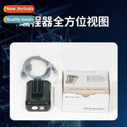 T48 Hi-Speed USB Programmer TL866 III EMMC SPI NAND NOR MCU