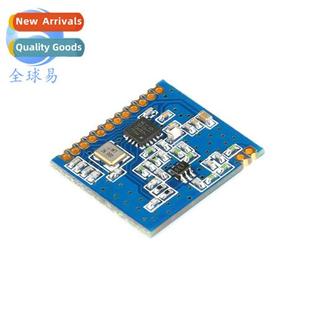 Digal Wireless Transmissi Module SI443 CMT2300A Class 433MHz