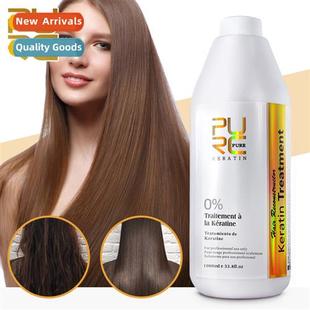 High Qualy 1000ml Brazilian Keratin Repair Frizz  Volume Hai